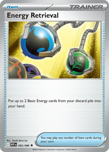 Energy Retrieval 082/086 White Flare