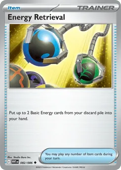 Energy Retrieval 082/086 White Flare