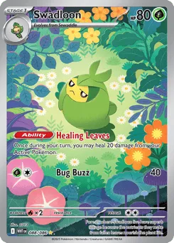 Swadloon 088/086 White Flare