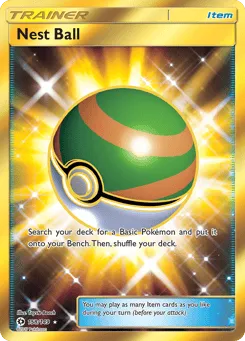 Nest Ball 158/149 Sun & Moon