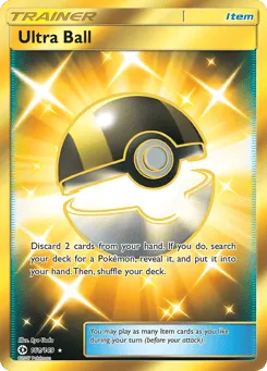 Ultra Ball 161/149 Sun & Moon