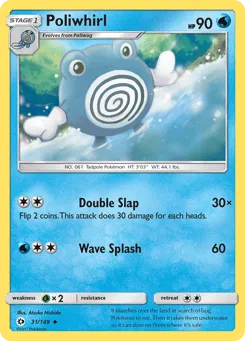 Poliwhirl 31/149 Sun & Moon