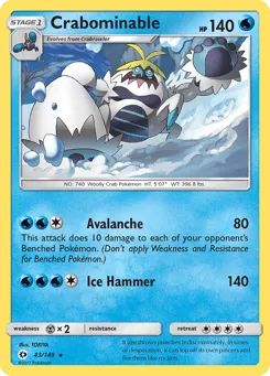 Crabominable 43/149 Sun & Moon