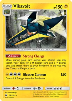 Vikavolt 52/149 Sun & Moon