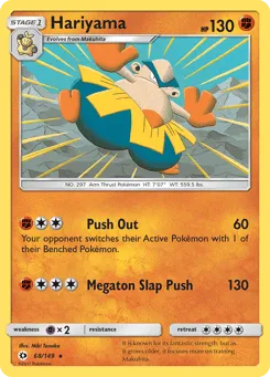 Hariyama 68/149 Sun & Moon