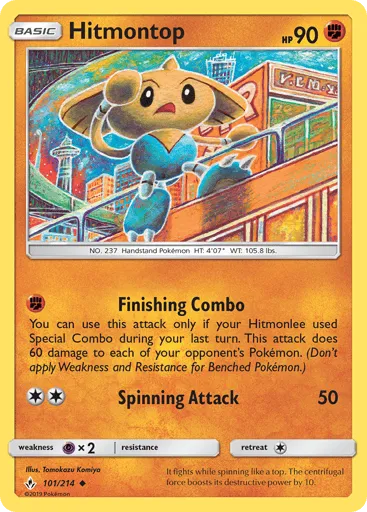 Hitmontop 101/214 Unbroken Bonds