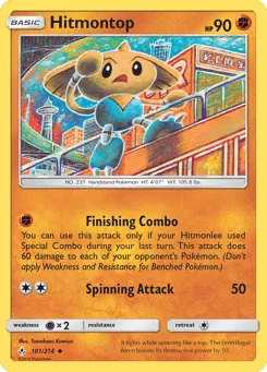 Hitmontop 101/214 Unbroken Bonds