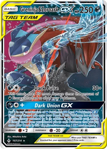 Greninja & Zoroark-GX 107/214 Unbroken Bonds