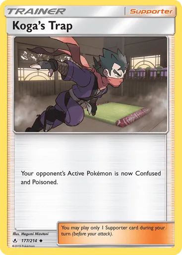 Koga's Trap 177/214 Unbroken Bonds