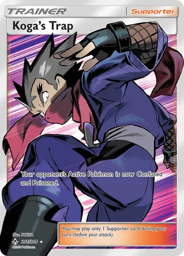Koga's Trap 211/214 Unbroken Bonds