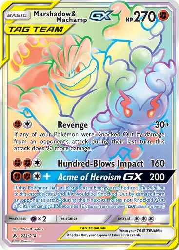 Marshadow & Machamp-GX 221/214 Unbroken Bonds