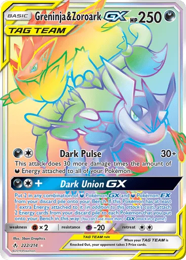 Greninja & Zoroark-GX 222/214 Unbroken Bonds