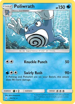Poliwrath 39/214 Unbroken Bonds