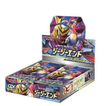 GG End Booster Box