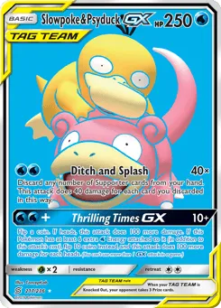 Slowpoke & Psyduck-GX 217/236 Unified Minds