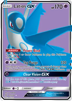 Latios-GX 223/236 Unified Minds