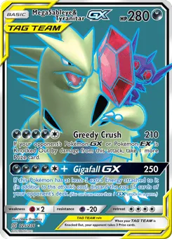 Mega Sableye & Tyranitar-GX 225/236 Unified Minds