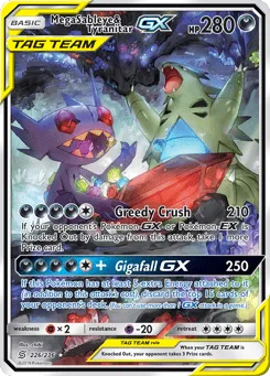 Mega Sableye & Tyranitar-GX 226/236 Unified Minds