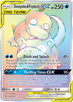Slowpoke & Psyduck-GX 239/236 Unified Minds