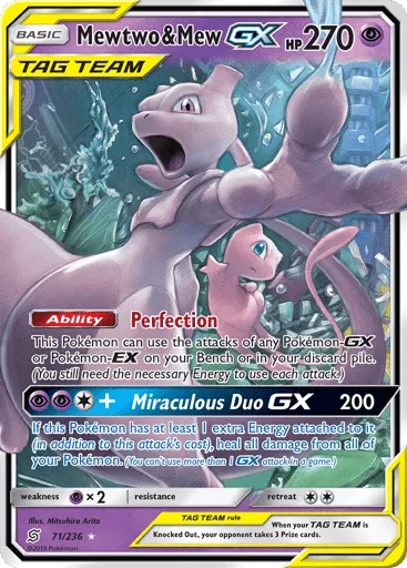 Mewtwo & Mew-GX 71/236 Unified Minds