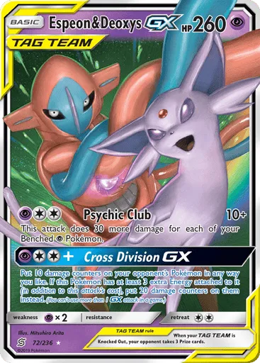 Espeon & Deoxys-GX 72/236 Unified Minds
