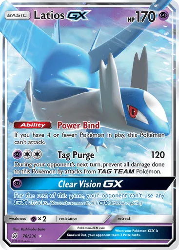 Latios-GX 78/236 Unified Minds