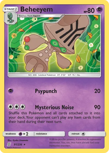 Beheeyem 91/236 Unified Minds
