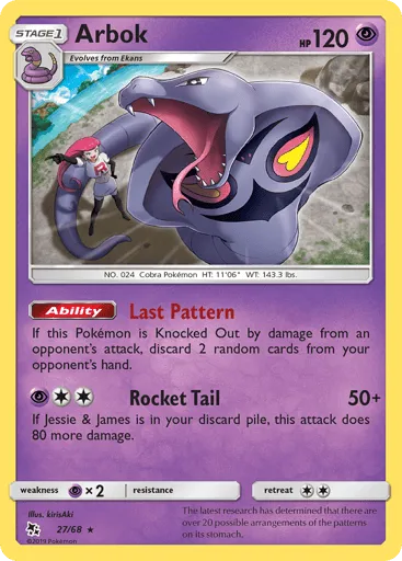Arbok 27/68 Hidden Fates