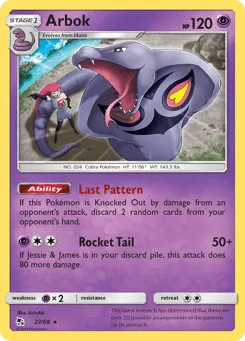 Arbok 27/68 Hidden Fates