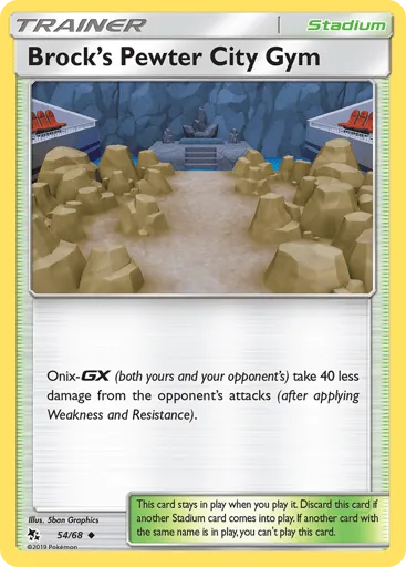 Brock's Pewter City Gym 54/68 Hidden Fates