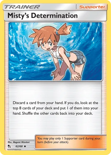 Misty's Determination 62/68 Hidden Fates
