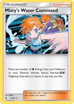 Misty's Water Command 63/68 Hidden Fates