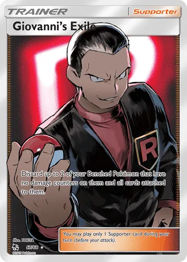 Giovanni's Exile 67/68 Hidden Fates