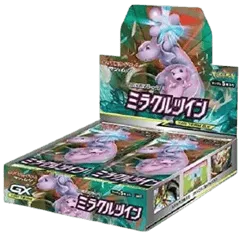 Miracle Twin Booster Box