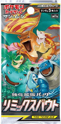 Remix Bout Booster Pack