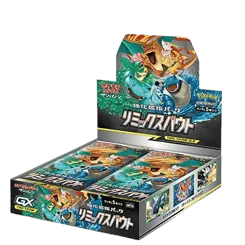 Remix Bout Booster Box