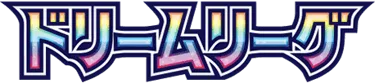 Dream League logo