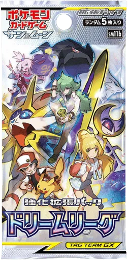 Dream League Booster Pack