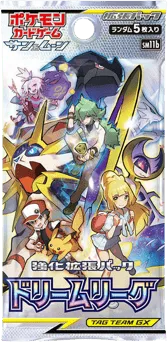 Dream League Booster Pack