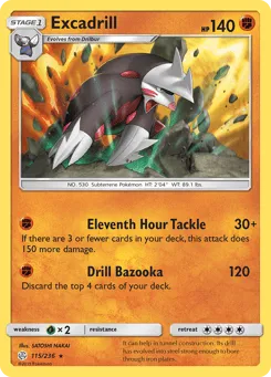 Excadrill 115/236 Cosmic Eclipse
