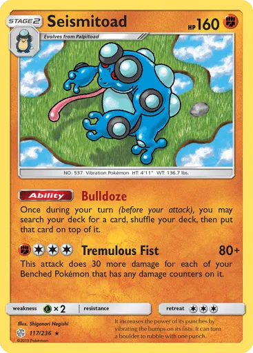 Seismitoad 117/236 Cosmic Eclipse
