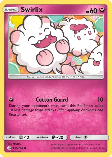 Swirlix 153/236 Cosmic Eclipse