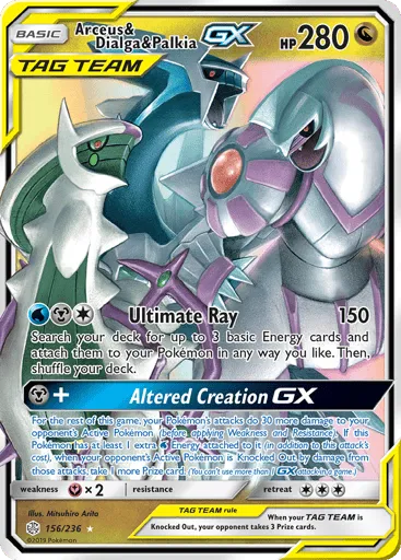 Arceus & Dialga & Palkia-GX 156/236 Cosmic Eclipse