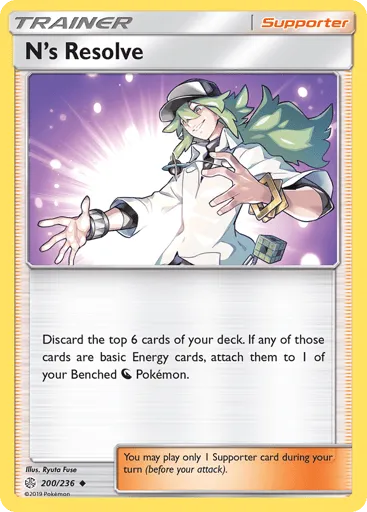 N's Resolve 200/236 Cosmic Eclipse