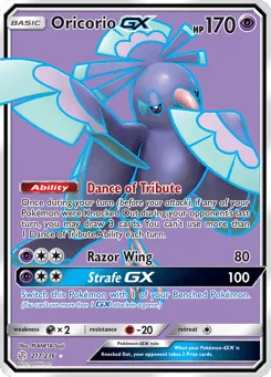 Oricorio-GX 217/236 Cosmic Eclipse