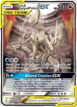 Arceus & Dialga & Palkia-GX 221/236 Cosmic Eclipse