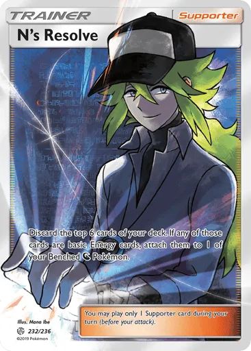 N's Resolve 232/236 Cosmic Eclipse