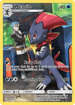 Weavile 238/236 Cosmic Eclipse