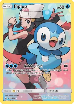 Piplup 239/236 Cosmic Eclipse