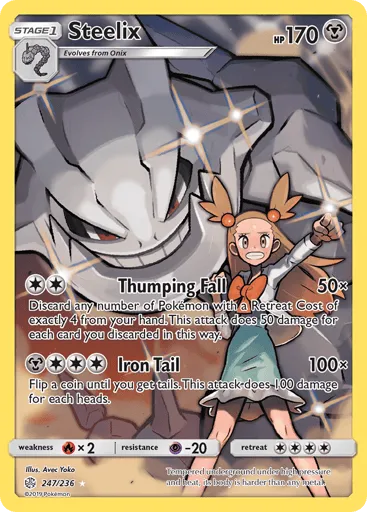 Steelix 247/236 Cosmic Eclipse